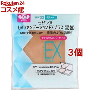 ZUk UVt@f[V EXvX l EX3 I[N(11g*3Zbg)yZUk(CEZANNE)z