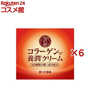 50̌b {N[(90g×6Zbg)y50̌bz