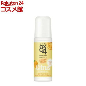 GCgtH[ [I W[V[VgX(45ml)y8X4(GCgtH[)z