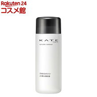 ケイト ネイルカラーリムーバーN(230ml)【KATE(ケイト)】[ケイト ネイル リムーバー]
