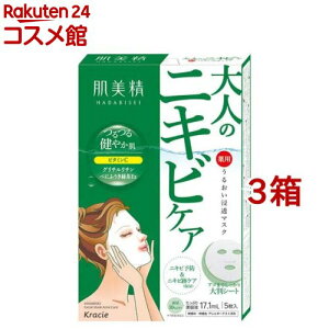  邨Z}XN ANl(5*3Zbg)yz