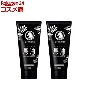 ACfBA vVA nwAJ[g[gg i`ubN(180g×2{)yACfBAz