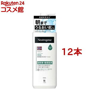 j[gW[i mEF[tH[~ CeXyA CICA {fBG}W(250ml*12{Zbg)yNeutrogena(j[gW[i)z[{fBN[ q ێN[ tFCX {fB]