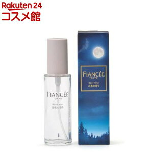 tBAZ {fB~Xg ̍(50ml)ytBAZz