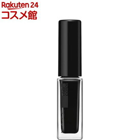 ケイト ネイルエナメルカラーN BK-4(4.5ml)【KATE(ケイト)】