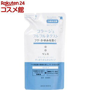 R[Wtt lNXg X 肳炳^Cv ߂p(280ml)yR[Wttz[pX PA wAPA]