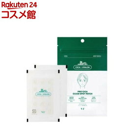 VT プロシカクリアスポットパッチ(48枚入)【VT】