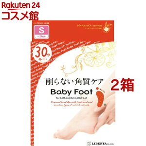 �x�r�[�t�b�g �C�[�W�[�p�b�NSPT 30���^�C�v S�T�C�Y(2���Z�b�g)�y�x�r�[�t�b�g(BABY FOOT)�z