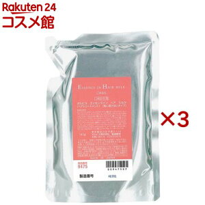 IrX GbZXCwA~N ߂(140g×3Zbg)yIrX(ORBIS)z