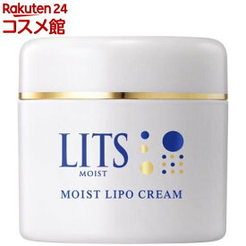 リッツ モイスト リポクリーム(50g)【リッツ】