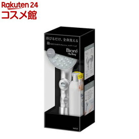 ビオレ ザ ボディ 泡で出てくるボディウォッシュ シャワーヘッド(1セット)【ビオレUザボディ】
