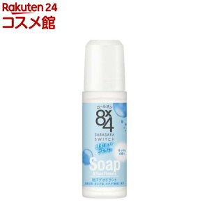 GCgtH[ [I (45ml)y8X4(GCgtH[)z[ fIhg [I G`Pbg L ]