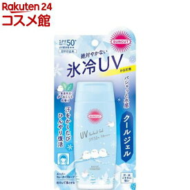 【企画品】サンカットR パーフェクトUV ジェル クール(80g)