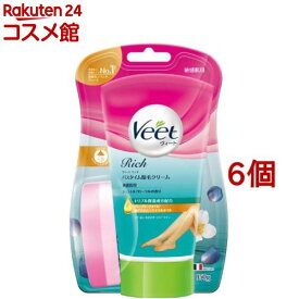 ヴィート リッチ Veet Rich バスタイム除毛クリーム 敏感肌用(150g*6個セット)【ヴィート】