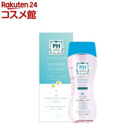 PH JAPAN フェミニンウォッシュ シャワースプラッシュ(150ml)【プレミッシュ】[弱酸性 ヒアルロン酸 コラーゲン 植物]