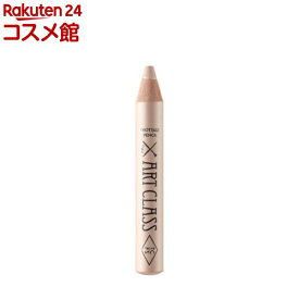 too cool for school アートクラスフロッタージュ 1シャイニングリネン(1.1g)【too cool for school】