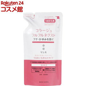 R[Wtt lNXg X 邨Ȃ߂炩^Cv ߂p(280ml)yR[Wttz[pX PA wAPA]