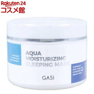 GASI(KV) X[sO}XN ANACX`[CWO(250g)