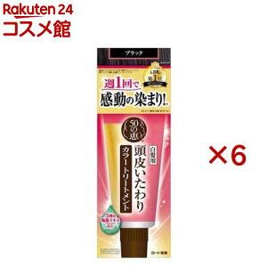 50̌b 炢J[g[gg ubN(150g×6Zbg)y50̌bz