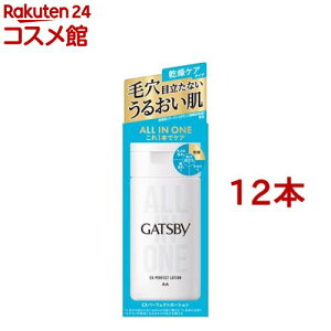 Mcr[ EXp[tFNg[V(150ml*12{Zbg)yGATSBY(Mcr[)z