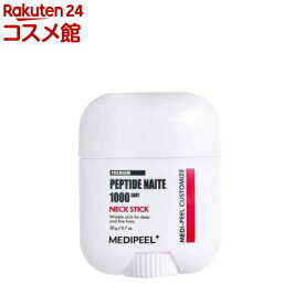 MEDIPEEL ペプチドナイテ 1000ショットネックスティック(20g)
