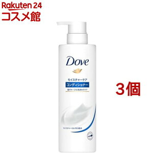 �_�� ���C�X�`���[�P�A �R���f�B�V���i�[ �|���v(500g*3�Z�b�g)�y�_��(Dove) �w�A�z[���˂�P�A �p�T�� �؂�ї\�h �ێ� �_���[�W�P�A]