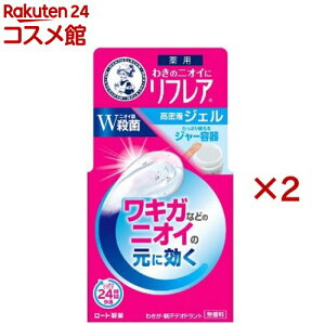 \[^ tA fIhgWF(48g×2Zbg)ytAz