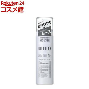 E[m X[p[TT[X(180g)yE[m(uno)z