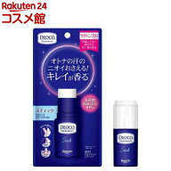 デオコ 薬用デオドラント スティックタイプ(13g)【デオコ】[女性 汗 ニオイ デオドラント ラクトン 制汗]
