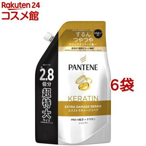 パンテーン エクストラダメージリペア シャンプー 詰替 超特大(860ml*6袋セット)【PANTENE(パンテーン)】