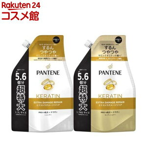 パンテーン 超特大詰替セット エクストラダメージリペア詰替(1セット)【PANTENE(パンテーン)】