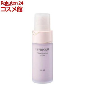 エスプリーク トリプル モイスチュア プライマー 02(30g)【エスプリーク】[化粧下地 毛穴カバー 美容液配合 UV]