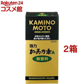 強力 加美乃素A 無香料(200ml*2箱セット)【加美乃素】