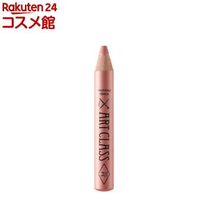 too cool for school A[gNXtb^[W 2[W[f[(1.1g)ytoo cool for schoolz