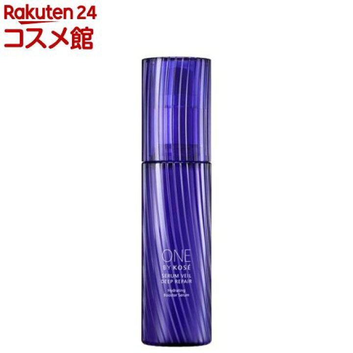 楽天市場】ONE BY KOSE セラムヴェール ディープリペア(60ml)【ONE BY  