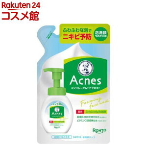 \[^ ANlX pӂӂȖA߂(140ml)yANlXz