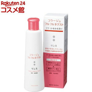 R[WttlNXg X 邨Ȃ߂炩^Cv(200ml)yR[Wttz[pX PA wAPA]