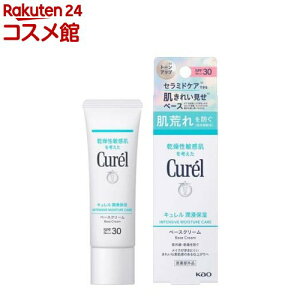 L Zێ x[XN[(30g)yLz[Ă~]