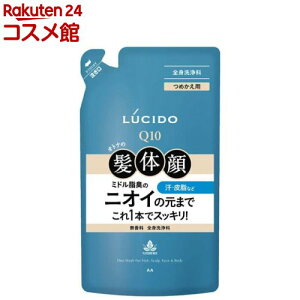 V[h SgfIEHbV ߂p(380mL)yV[h(LUCIDO)z