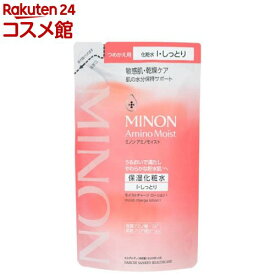ミノンアミノモイストモイストチャージローションIしっとりタイプつめかえ用(130mL)【MINON(ミノン)】