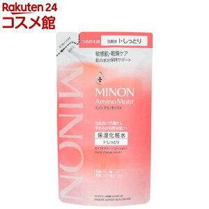 ~mA~mCXgCXg`[W[VIƂ^Cv߂p(130mL)yMINON(~m)z