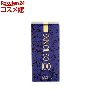 XLICSQ100(60ml)