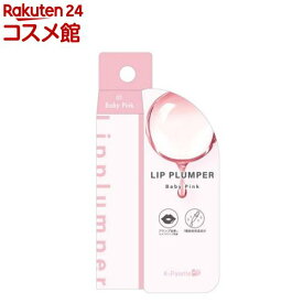 K-Palette CHUNEWリッププランパー01(1個)【K-パレット】