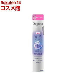 ZO^ уGbZX {(150ml)yZO^(Segreta)z