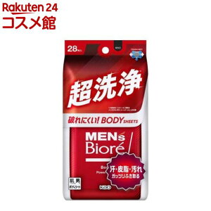 YrI {fBV[g ^Cv(28)yYrIz