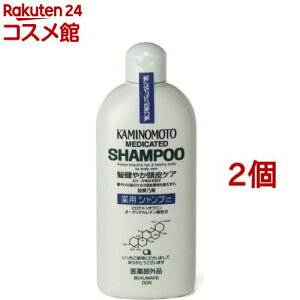 薬用加美乃素 シャンプー(300ml*2個セット)【加美乃素】