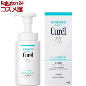 L A痿(150ml)yLz[L  Z~h  ь q _]