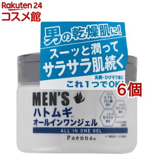 pGi YngM I[CWF(180g*6Zbg)ypGiz