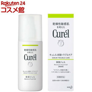 �L������ �玉�g���u���P�A �ێ��W�F��(120ml)�y�L�������z[�L������ ������ �j�L�r ���r��\�h �ێ� �W�F�� �q��]