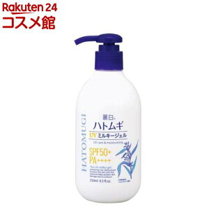 픒 ngM UV~L[WF SPF50+ PA++++ |v^Cv(250ml)y픒z